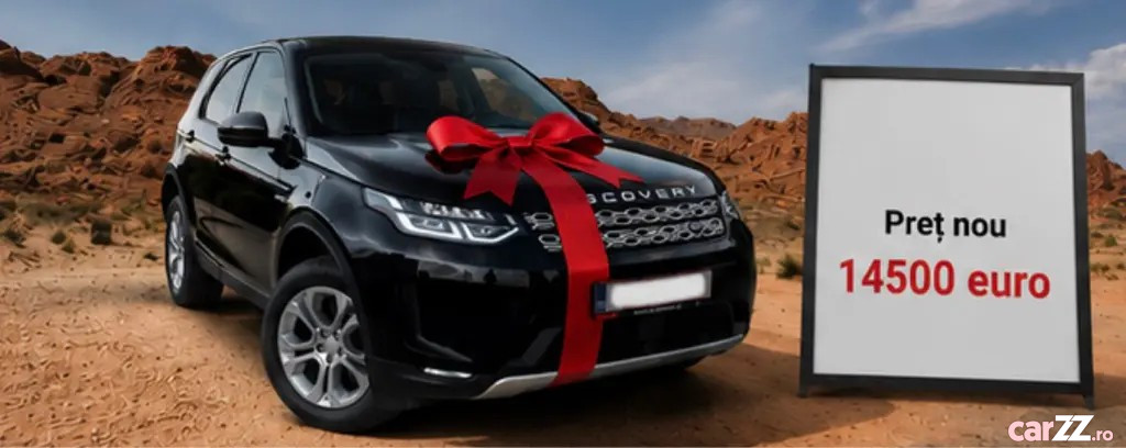 LAND ROVER Unknown Model 2020