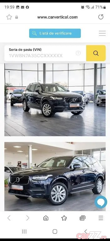 VOLVO Unknown Model 2017