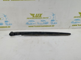 Brat stergator luneta t729f6h Land Rover Range Rover Sport  [2005 - 20