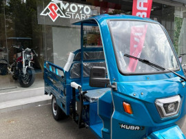 Triciclu Electric KUBA GL35000 Autonomie 70KM Fara permis de conducere