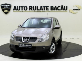 Nissan Qashqai 1.5 dCi 106CP 2008 Euro 4