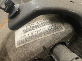 Cutie de viteze in 5 trepte Ford Ecosport 1.0 Benzina 2015