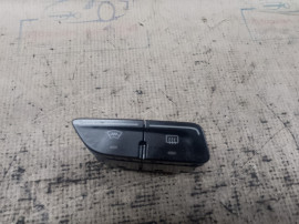 Buton dezaburire Ford Kuga 2014