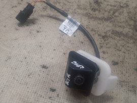 Camera marsarier Kia Optima 2016