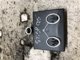 Modul Portiera Stanga Spate Audi Q5 2010