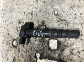 Fise bujii Citroen Cactus 1.2 Benzina 2015