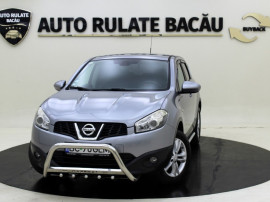 Nissan Qashqai 1.5 dCi 110CP 2011 Euro 5