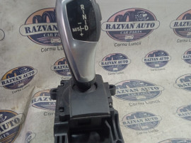 Modul Portiera Stanga Fata Skoda Octavia 3