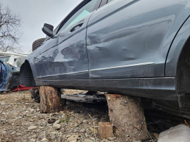 Prag stanga plastic Mercedes C-Class W204 2012