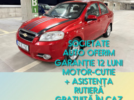 Chevrolet Aveo 1.4 GPL | 100 CP | 10.2012 | Euro 5 | Full Option