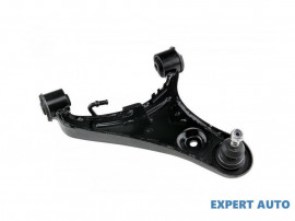 Brat suspensie Land Rover Range Rover 3 2002-2012 L322 R...