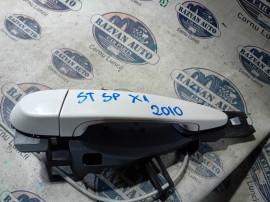 Bara longitudinala Ford Ecosport 2015