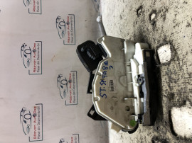 Broasca stanga spate Skoda Fabia 3 2016