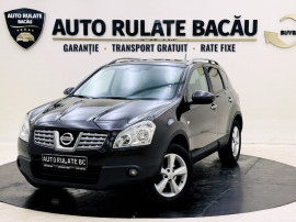 Nissan / Qashqai / 1.5 dCi / 106CP / An 2010 / Euro 4 / Manuală