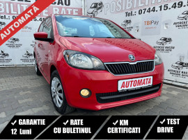 Skoda Citigo 2016 AUTOMATĂ Benzină 1.0 Mpi Euro 6 GARANȚIE / RATE