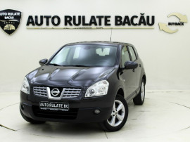 Nissan Qashqai 1.5 dCi 105CP 2009 Euro 4