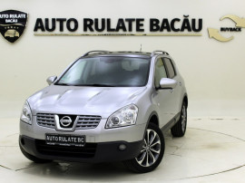 Nissan Qashqai 1.5 dCi 103CP 2009/11 Euro 4