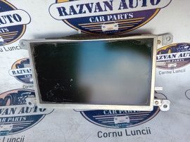 Scut motor plastic Skoda Octavia 2 2008