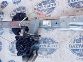 Bara spate Ford C-MAX 2014