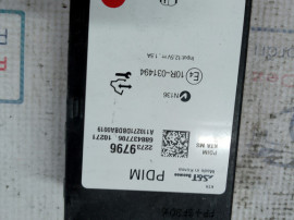 Modul bluetooth Opel Meriva B 2011