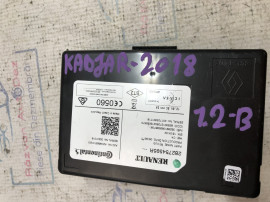 Modul navigatie Renault Kadjar 2018