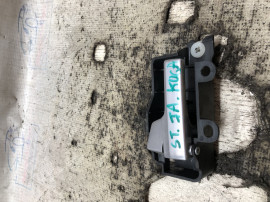 Maner interior stanga fata Ford Kuga 2010