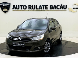 Citroen C4 1.6 Benzina 120CP 2010/11 Euro 5