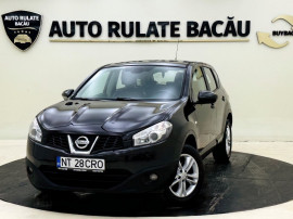 Nissan Qashqai 1.5 dCi 103CP 2010 Euro 4