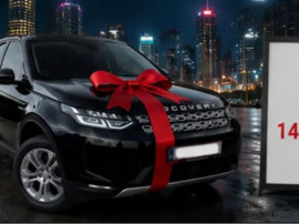 Ver Discovery Sport * R-DYNAMIC * 4X4 Hybrid S 2020