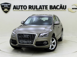 Audi Q5 2.0 Benzina 180CP QUATTRO S-Line 2010/06 Euro 5