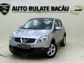 Nissan Qashqai 1.5 dCi 105CP 2008 Euro 4