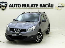 Nissan Qashqai+2 1.6 dCi 130CP 2013 Euro 5