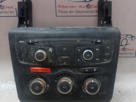 Maner interior dreapta fata Skoda RAPID 2015