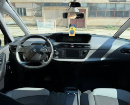 CITROËN C4 2015 — imagine 8