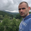 florin bîrsan