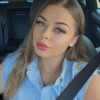 Andreea